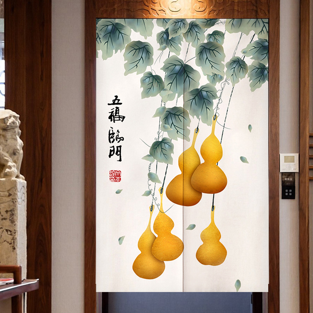 Noren Curtain Doorway - Çin Iyi Şanslar Sembolü Kapı Perdesi