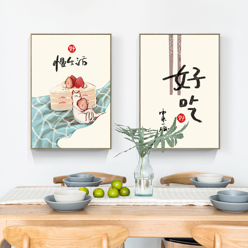 Japanese Lifestyle And Traditions - Çin Japon Tarzı Gıda Kediler Tırnak