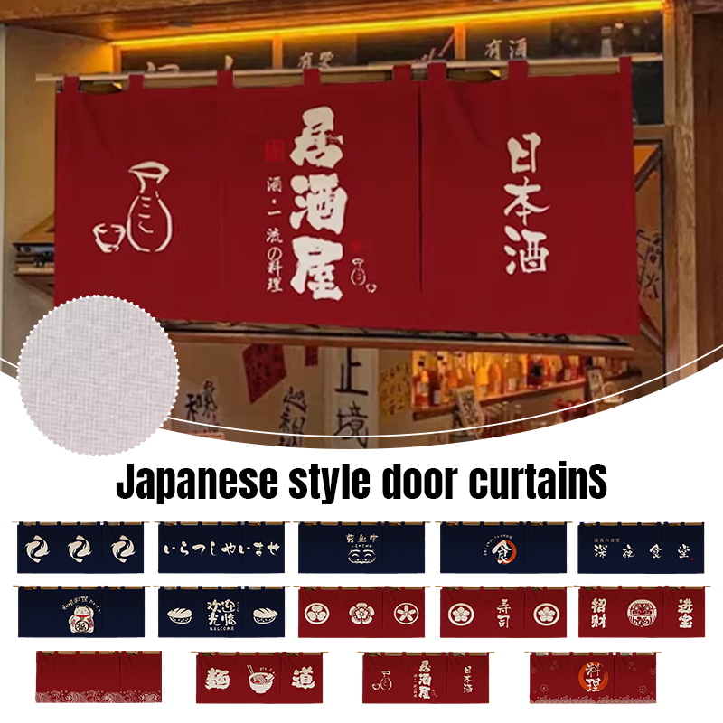 Noren Curtain Doorway - 1 adet Japon Tarzı Yatay Perde