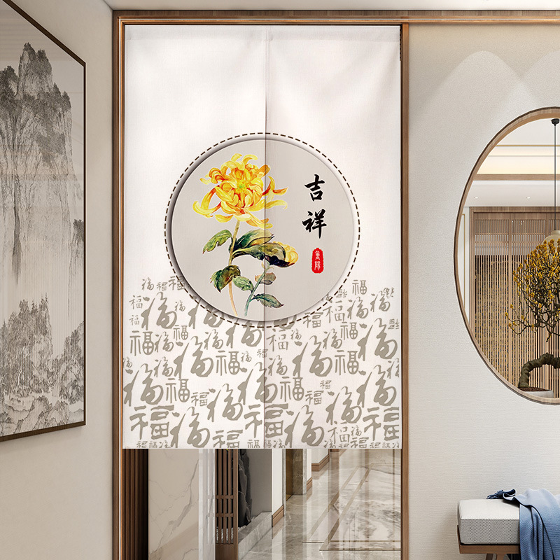 Çin Iyi Şanslar Sembolü Kapı P - Noren Curtain Doorway incelemesi ve fiyatı