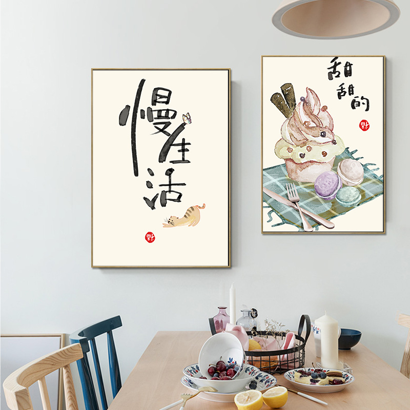 Çin Japon Tarzı Gıda Kediler T - Japanese Lifestyle And Traditions incelemesi ve fiyatı