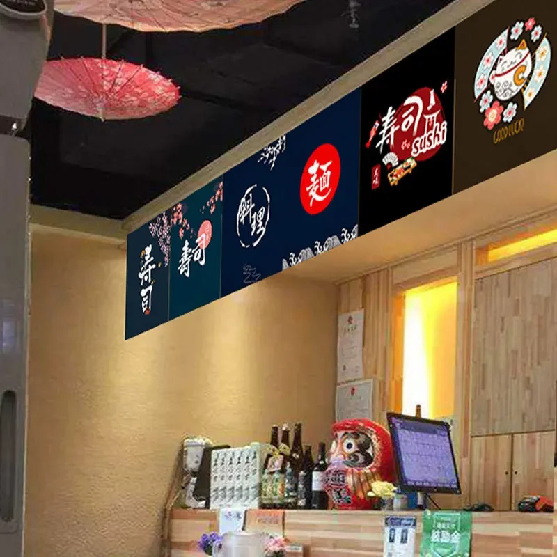 Suşi dükkanı tasarım bayrak as - Noren Curtain Doorway incelemesi ve fiyatı