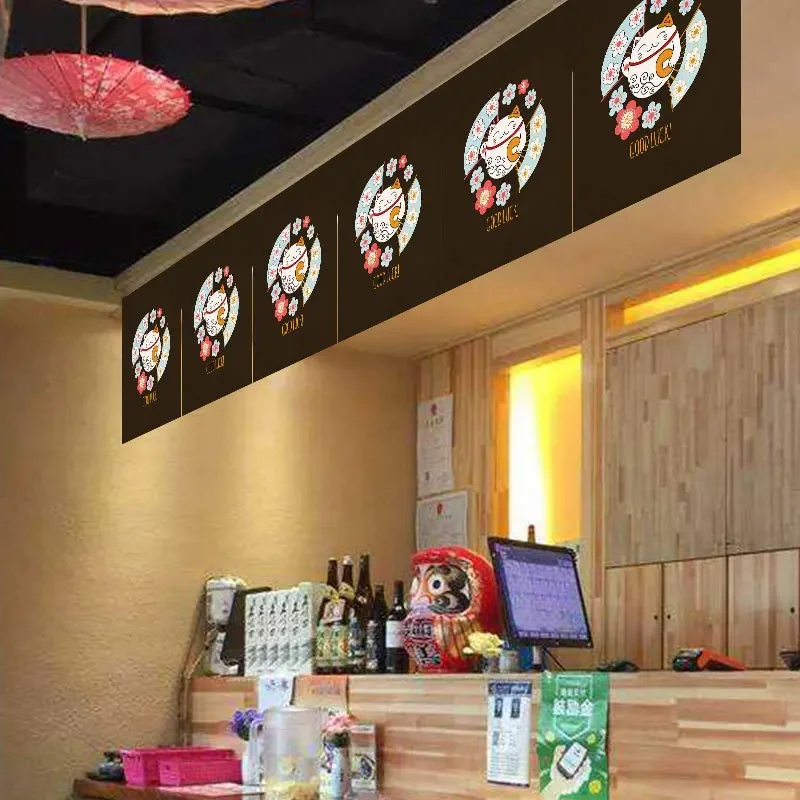 Suşi dükkanı tasarım bayrak as - Noren Curtain Doorway incelemesi ve fiyatı
