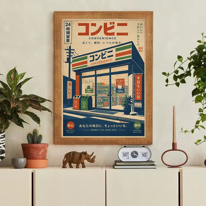 Vintage japon geleneksel mağaz - Japanese Lifestyle And Traditions incelemesi ve fiyatı